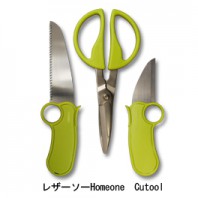 レザーソーHomeone　Cutool