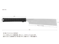 メタリックブラックカラー