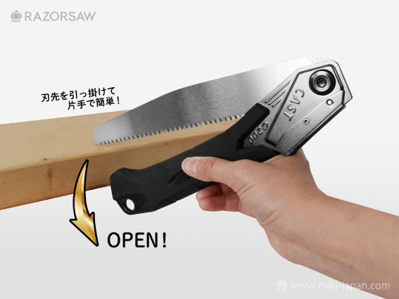 ONE HAND OPEN
