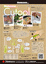 Cutool